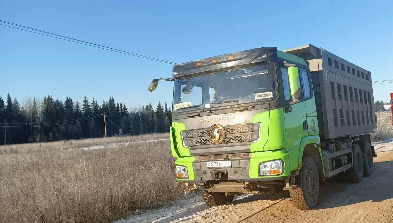Самосвал SHACMAN